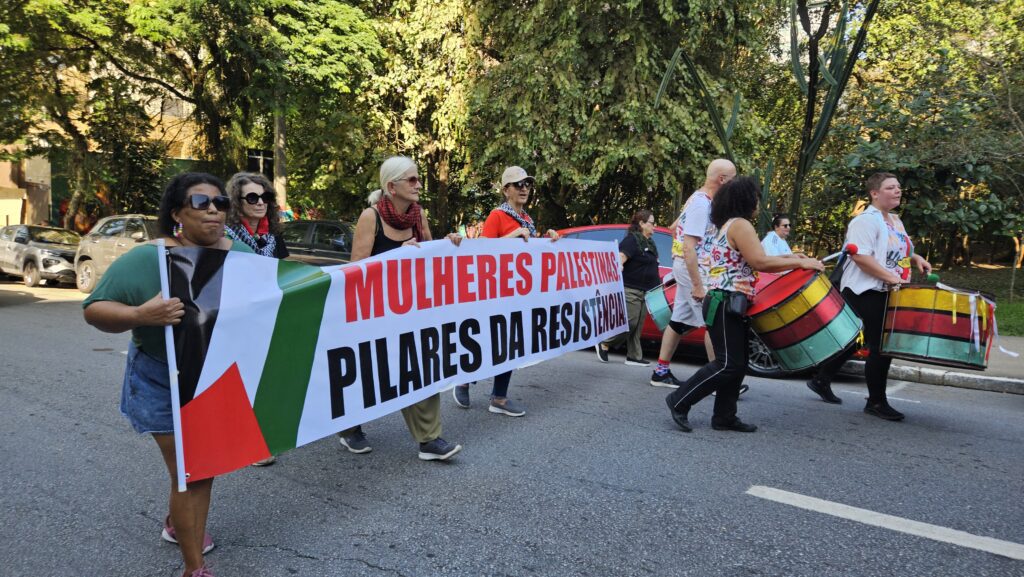 Mulheres Palestinas, Pilares da Resistência